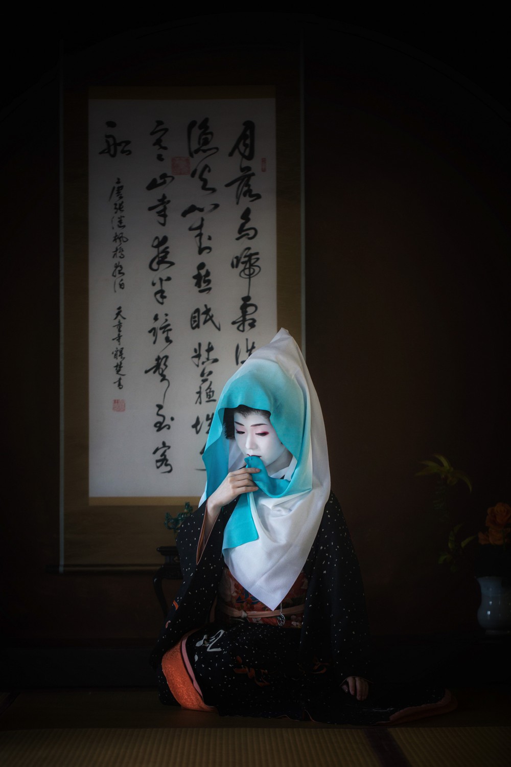 Yuki Gomori